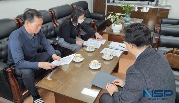 NSP통신-영천교육지원청은 13일부터 오는 2월 6일까지 관내 초등학교의 2025학년도 신학기 대비 늘봄학교 운영 현황 파악을 위한 현장 점검을 실시한다. (사진 = 영천교육지원청)