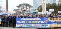 [NSP PHOTO]나주시,  혁신도시 이전공공기관 민생경제 회복 맞손