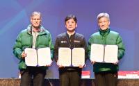 [NSP PHOTO]청송군, 아이스클라이밍 월드컵 5년 연장