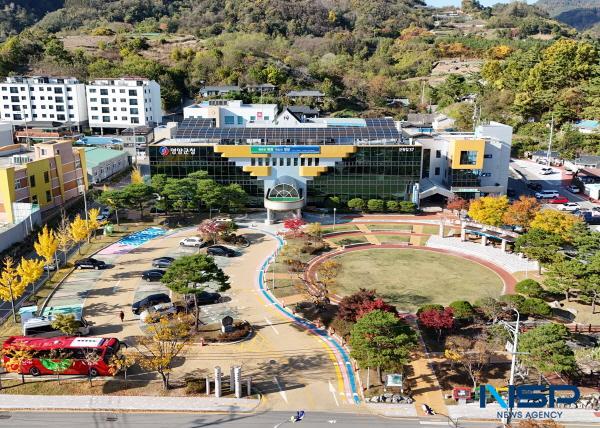 NSP통신-영양군은 지역 출신 수도권 대학생들의 교육비 절감 및 학업 지원을 위해 서울 영양학사 2025년 입사생을 모집한다. (사진 = 영양군)
