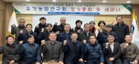 [NSP PHOTO]경북도, 기후변화 위기를 친환경 기술로 극복