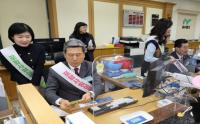 [NSP PHOTO]포항시, 포항사랑상품권 지류형 특별 할인 첫 개시