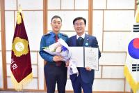 [NSP PHOTO]유의식 완주군의장, 전북자치경찰위 감사장 수상