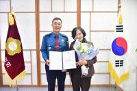 [NSP PHOTO]이순덕 완주군의원, 전북자치경찰위 감사장 수상
