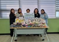 [NSP PHOTO]모다공예플랫폼, 봉화군 드림스타트 아동에게 겨울물품 후원
