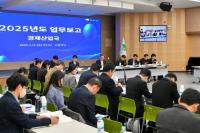 [NSP PHOTO]영주시, 2025년도 주요업무계획 보고회 열어