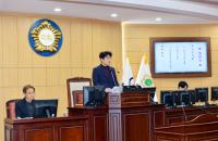 [NSP PHOTO]광양시의회, 제334회 임시회 개회...2025년 첫 의정활동 시작