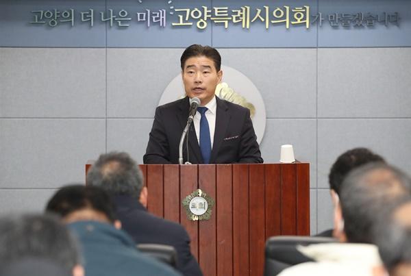 NSP통신-김운남 고양특례시의회 의장 (사진 = 고양시의회)