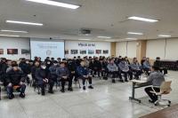 [NSP PHOTO]포항남부서, 경찰서장 주관 지역경찰 교육훈련 실시