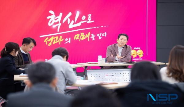 NSP통신-구미시는 14일부터 문화체육관광국을 시작으로 2025년 주요사업 세부 실행 보고회를 개최하며 본격적인 사업 추진에 나선다. (사진 = 구미시)
