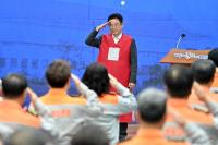 [NSP PHOTO]경상북도, 신임 의용소방대장 98명 임명장 수여