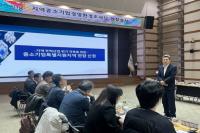 [NSP PHOTO]포항시, 중소기업특별지원지역 2년 연장 지정...철강산업 위기 극복 마중물