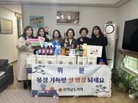 [NSP PHOTO]박경미 전남도의원, 설 명절 앞두고 사회복지시설 위문