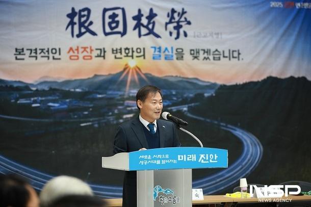 NSP통신-전춘성 진안군수 (사진 = 진안군)
