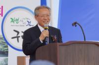 [NSP PHOTO]장용갑 전. 재경구례군향우회장, 구례군에 고향 사랑 장학금 1억 원 기탁