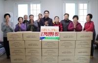 [NSP PHOTO]광양농협, 지역 농업인에 2억 5000만 원 상당 행복나눔 꾸러미 전달