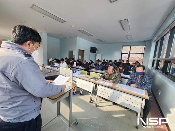 NSP통신- (사진 = 장수군)