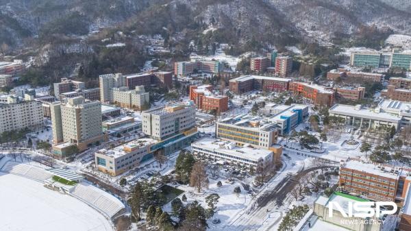 NSP통신-국립순천대학교 캠퍼스 전경 (사진 = 순천대)