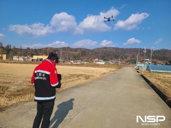 NSP통신-순천시는 육안 식별이 어려운 감시 사각지대를 해소하고 산불 발생을 예방하기 위해 산불드론감시단을 운영한다 (사진 = 순천시)