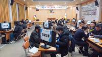 [NSP PHOTO]장흥군, 국민권익위원회와 달리는 국민신문고 개최