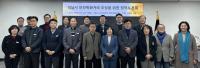 (NSP NEWS Image)성해련 성남시의원, ‘안전특화거리 조성 정책토론회’ 개최