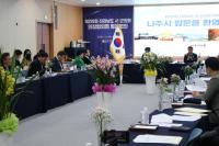 [NSP PHOTO]나주시의회, 올 해 첫 전남도 시·군의회 의장협의회 월례회 개최