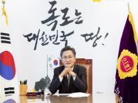 [NSP PHOTO]경북도의회 박성만 의장, 계명대에서 2025년 자랑스런 계명인상 수상