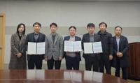 [NSP PHOTO]여수상공회의소, 전남동부권 청년일자리 도약장려금사업 수행