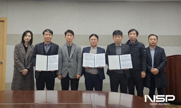 NSP통신-여수상공회의소와 고용노동부가 전남동부권 2025년 청년일자리 도약장려금사업의 업무협약을 체결했다. (사진 = 여수상의)