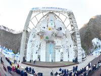 [NSP PHOTO]청송군, 2025 청송 전국 아이스클라이밍 선수권대회 & 청송 ICE CLIMBING 페스티벌 개최