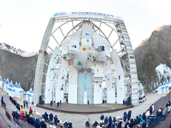 [NSP PHOTO]청송군, 2025 청송 전국 아이스클라이밍 선수권대회 & 청송 ICE CLIMBING 페스티벌 개최