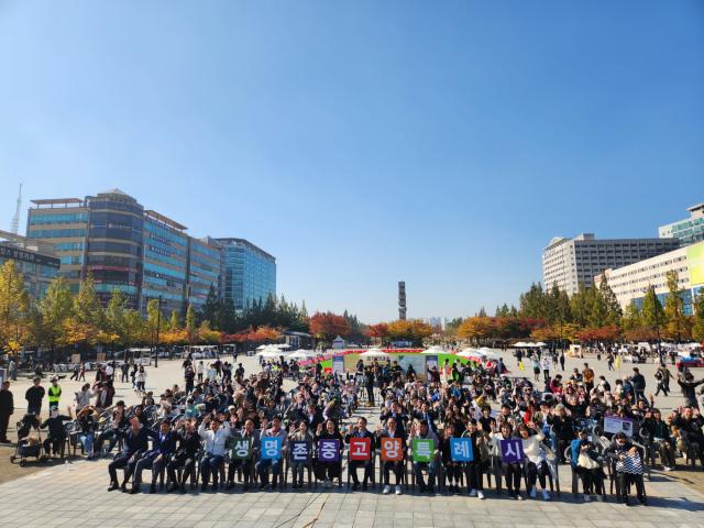NSP통신-2024 고양 동물교감치유 문화제 (사진 = 고양시)