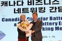 [NSP PHOTO]캐나다 비즈니스 사절단 포항 방문, 배터리 순환 경제협력 논의