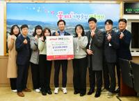[NSP PHOTO]경산시청 공무원들, 2024년 하반기 재정집행 평가 포상금 1천만원 기부