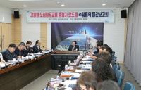 [NSP PHOTO]고흥군, 도심항공교통 상용화 선점 잰걸음