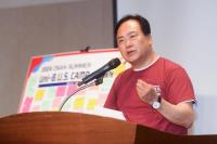 (NSP NEWS Image)오산시, ‘2025년 유니버스 심화 캠프’ 학생 미래설계 돕는다