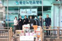 [NSP PHOTO]김태균 전남도의장, 설 명절 맞아 온정 나눔 실천