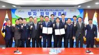[NSP PHOTO]장성군,  쿠팡 서브허브 들어선다
