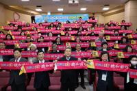 [NSP PHOTO]포항시 평생교육지도자협의회, 2025년도 정기총회 개최