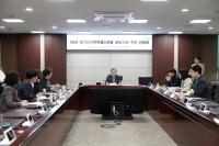 (NSP NEWS Image)화성시, 2025 경기인디뮤직페스티벌 추진 간담회 개최