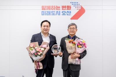 [NSP PHOTO]오산시 심재철 오산시교류협회 회장 1일 명예시장 위촉