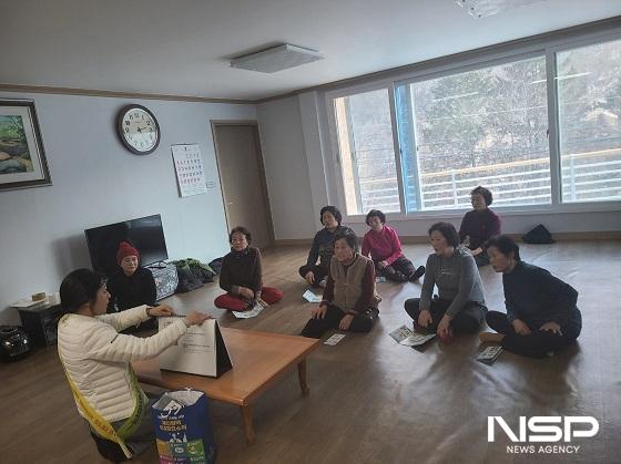 NSP통신- (사진 = 장수군)