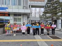 [NSP PHOTO]구례군, 사랑 나눔 생명 나눔 2025년 첫 헌혈행사 성료