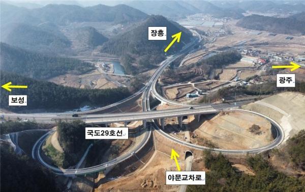 NSP통신- (사진 = 장흥군)