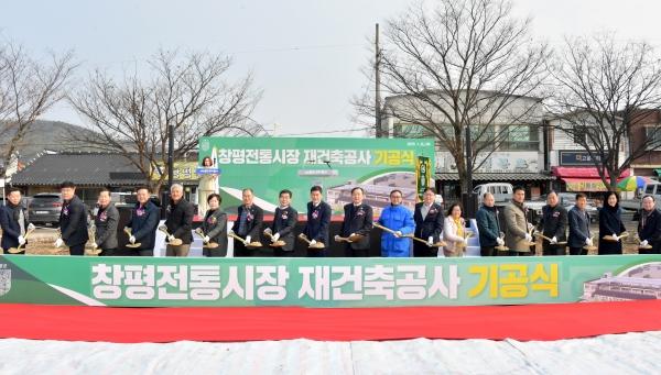 NSP통신- (사진 = 담양군)