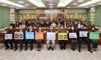 [NSP PHOTO]청도군, 청렴문화로 신뢰 행정 선도