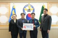 [NSP PHOTO]포항남부서 안보자문협의회, 설명절 맞아 북한이탈주민 위한 위문금 전달