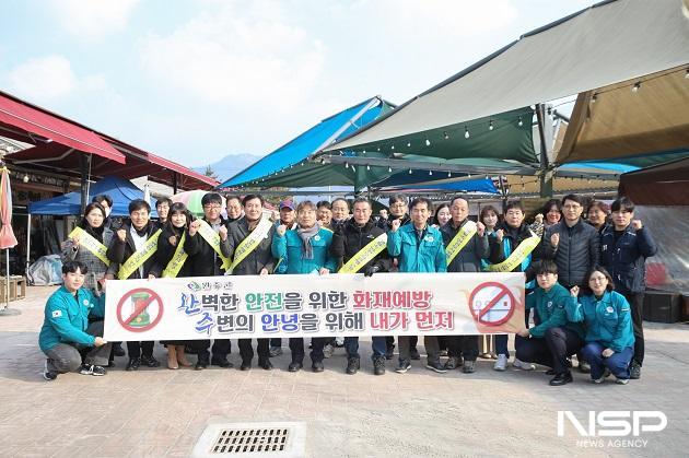 NSP통신- (사진 = 완주군)