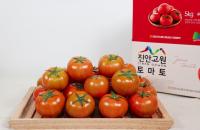 [NSP PHOTO]진안군, 고향사랑기부제 설맞이 이벤트 진행