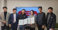 [NSP PHOTO]김포대, 우즈베키스탄 타슈켄트 한브릿지컨설팅과 MOU